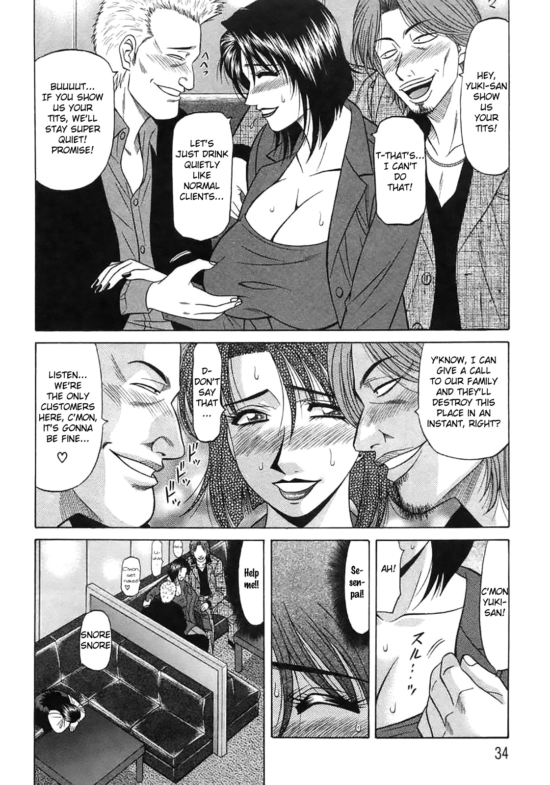 Kochira Momoiro Company Vol. 2 Ch.1-2 - Page 33