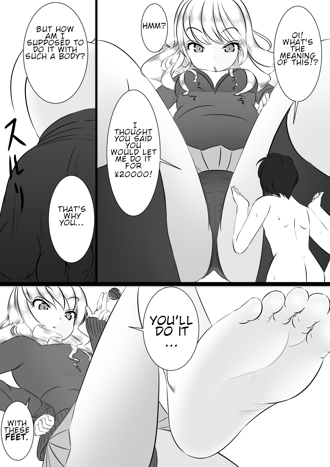 Rakugaki Manga Collection - Page 21