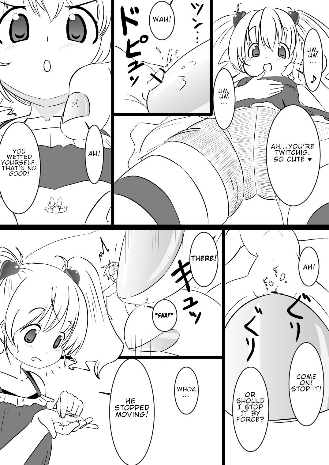Preview page 6