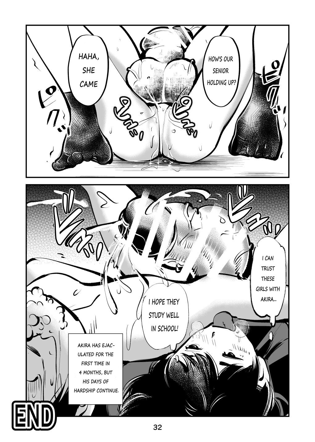 Denma Shitei 4 Otoshidama Zeme - Page 32