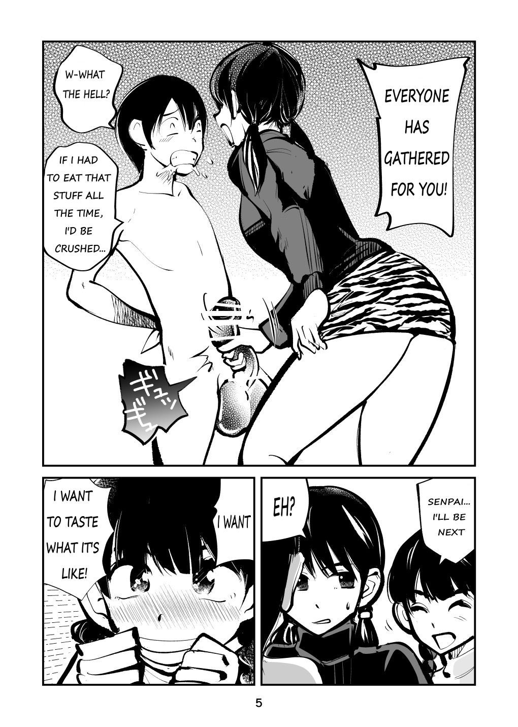 Preview page 5