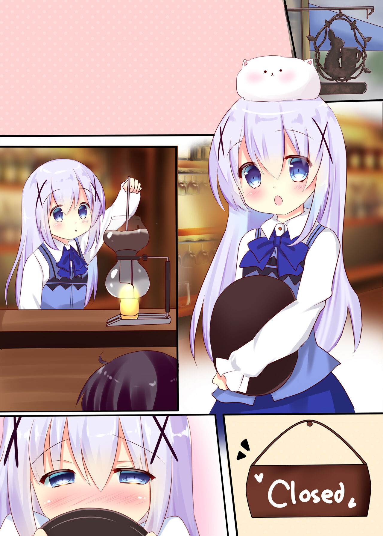 Chino Hame - Page 11