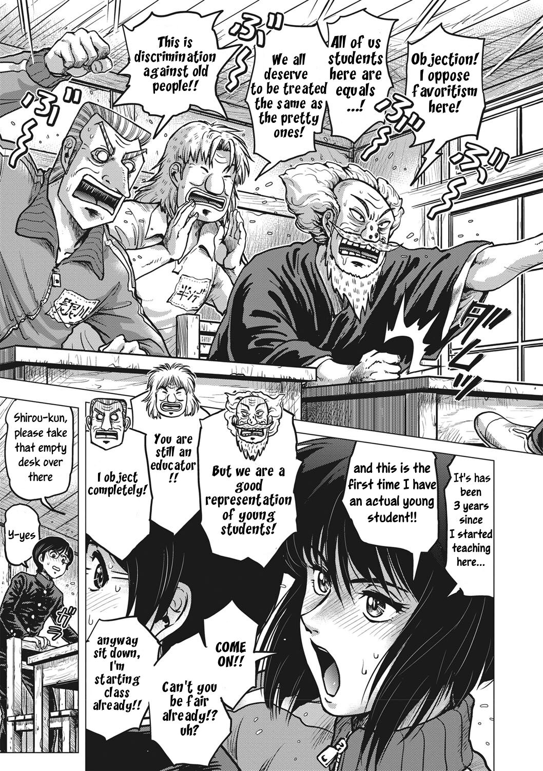 Preview page 8