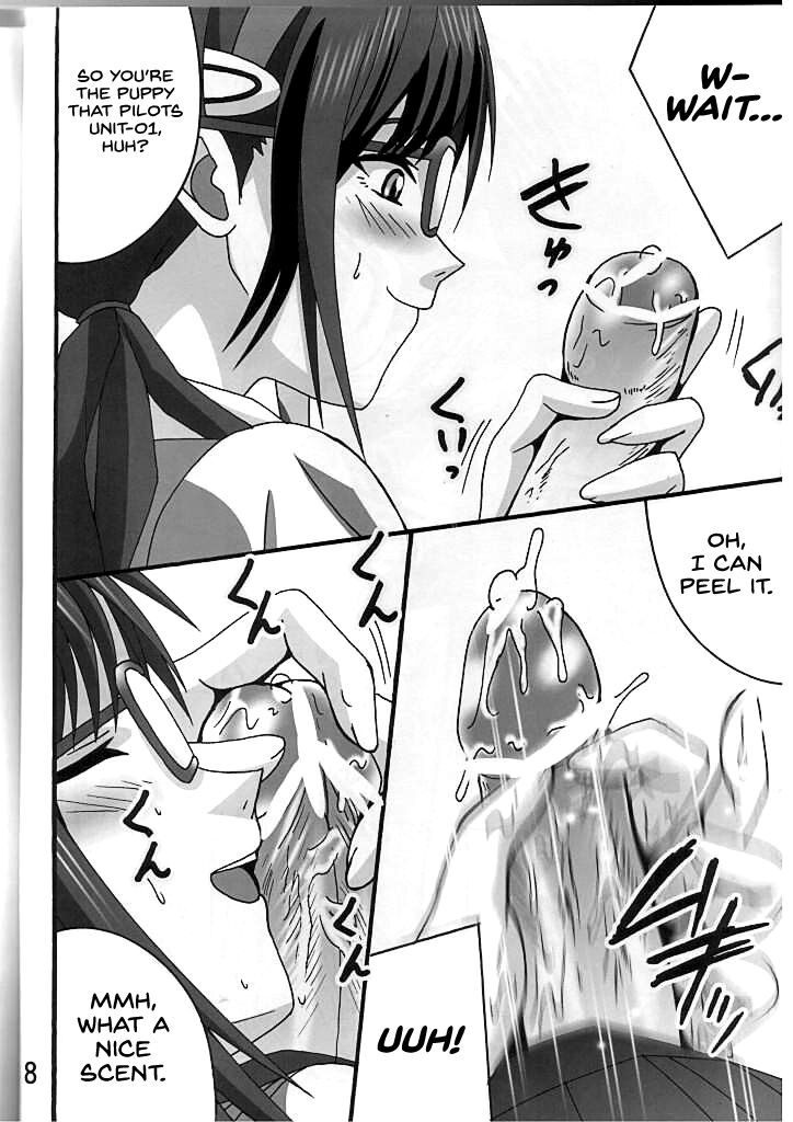 Preview page 7
