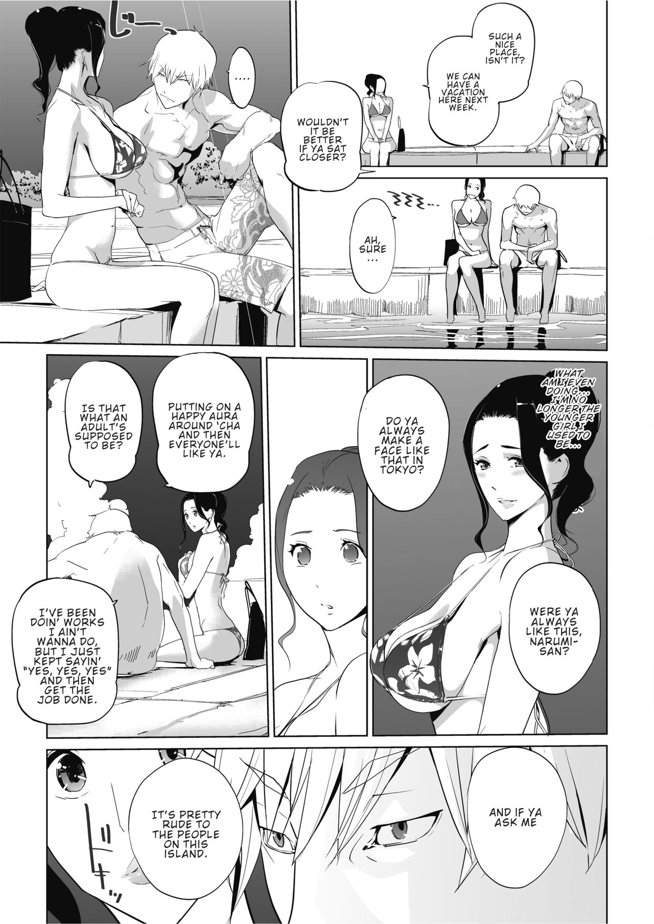 Bougainvillea Rhapsody - Page 11