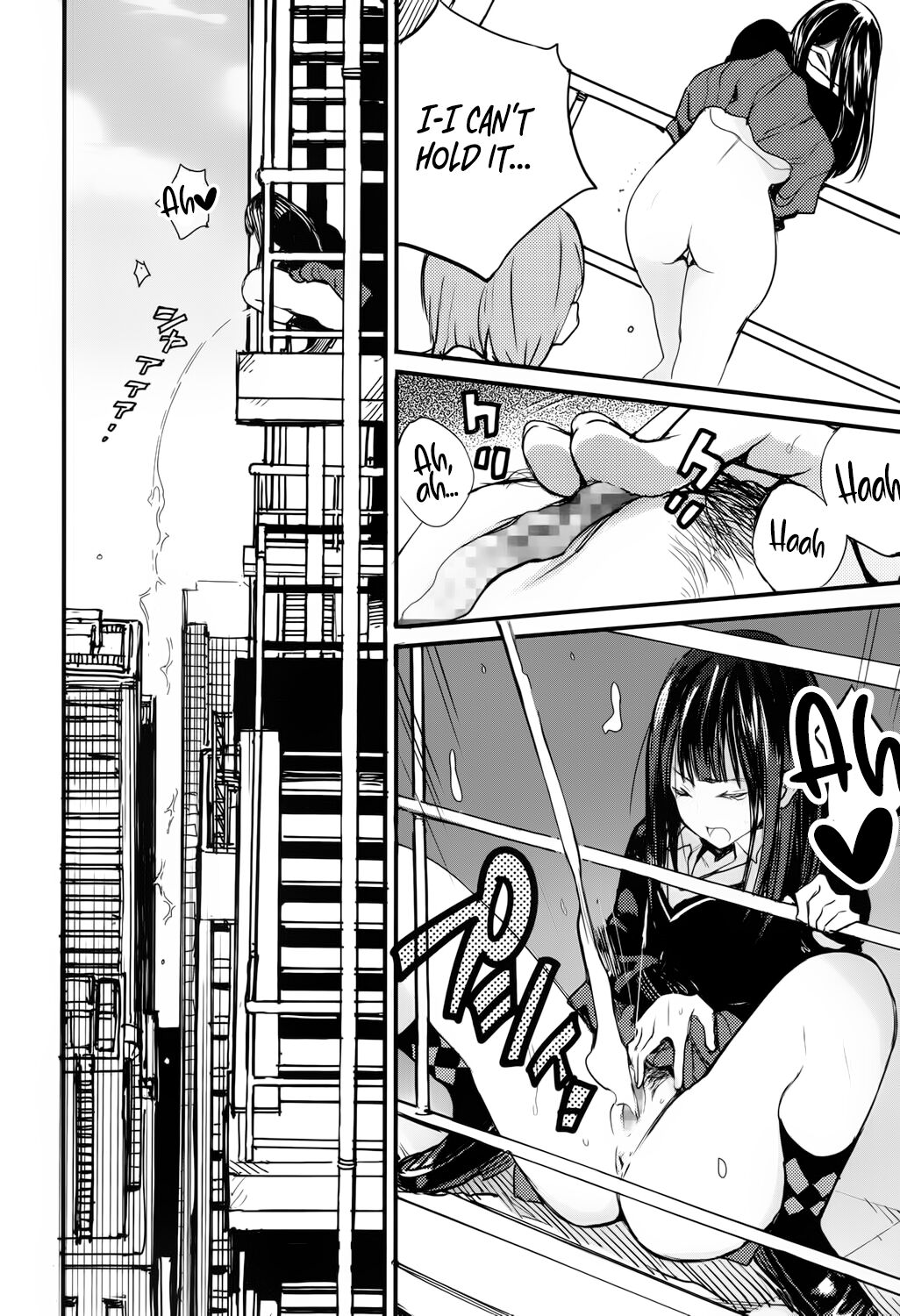 Chuukuu Kaidan | Stairs in the Sky - Page 16