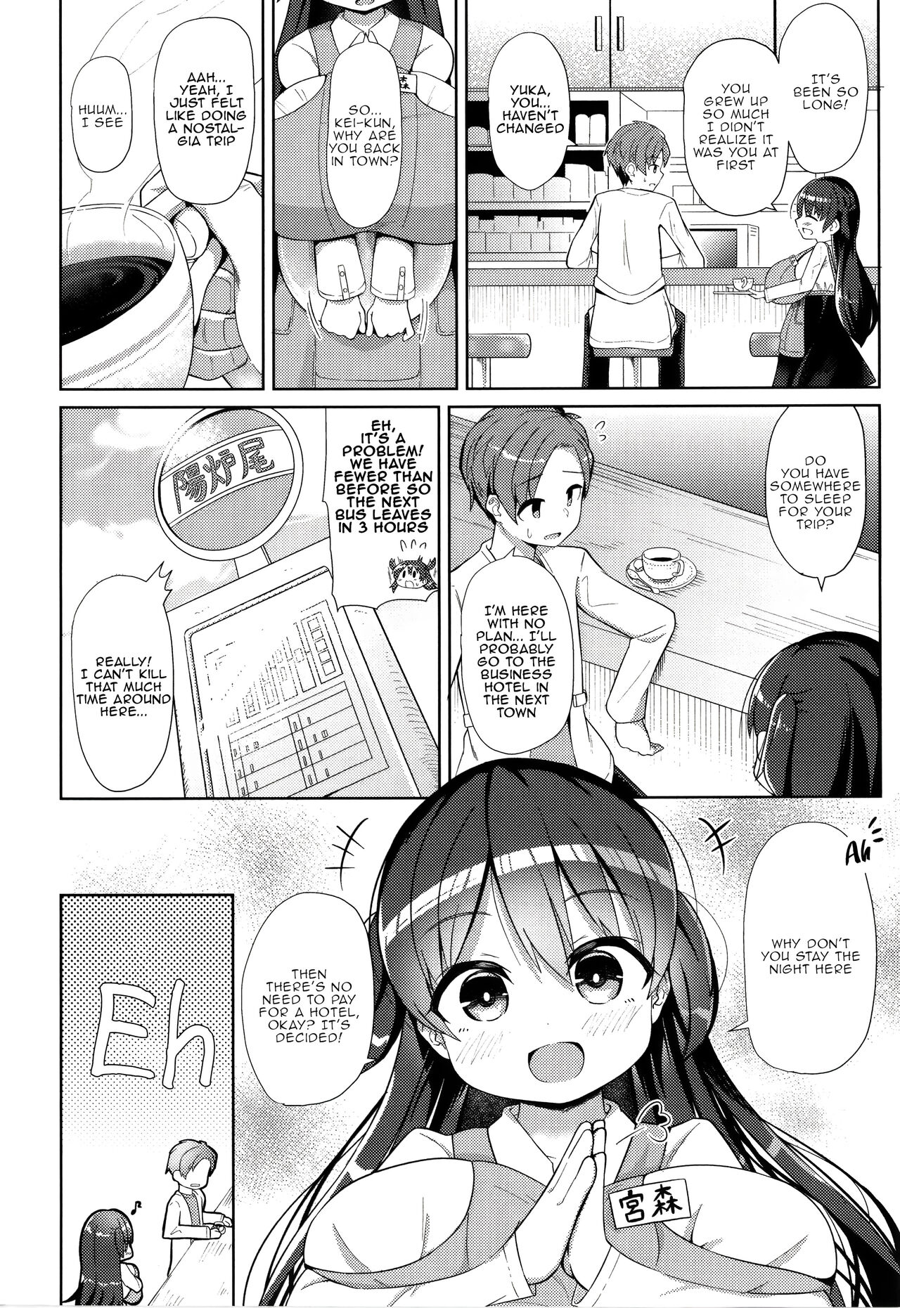 Punipuni Chiccha Tappotapo Ch. 1-2 - Page 9