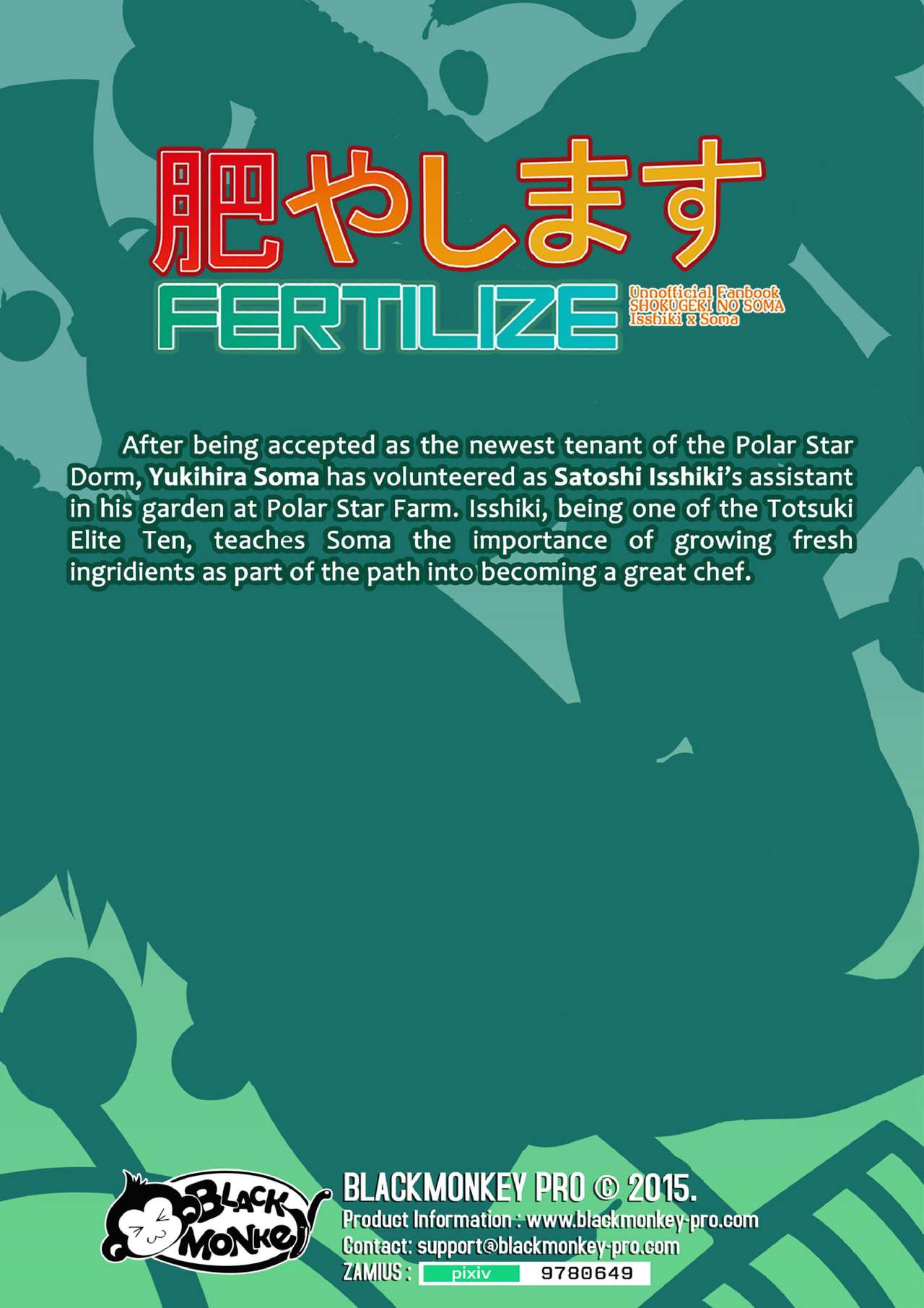 Fertilize - Page 18