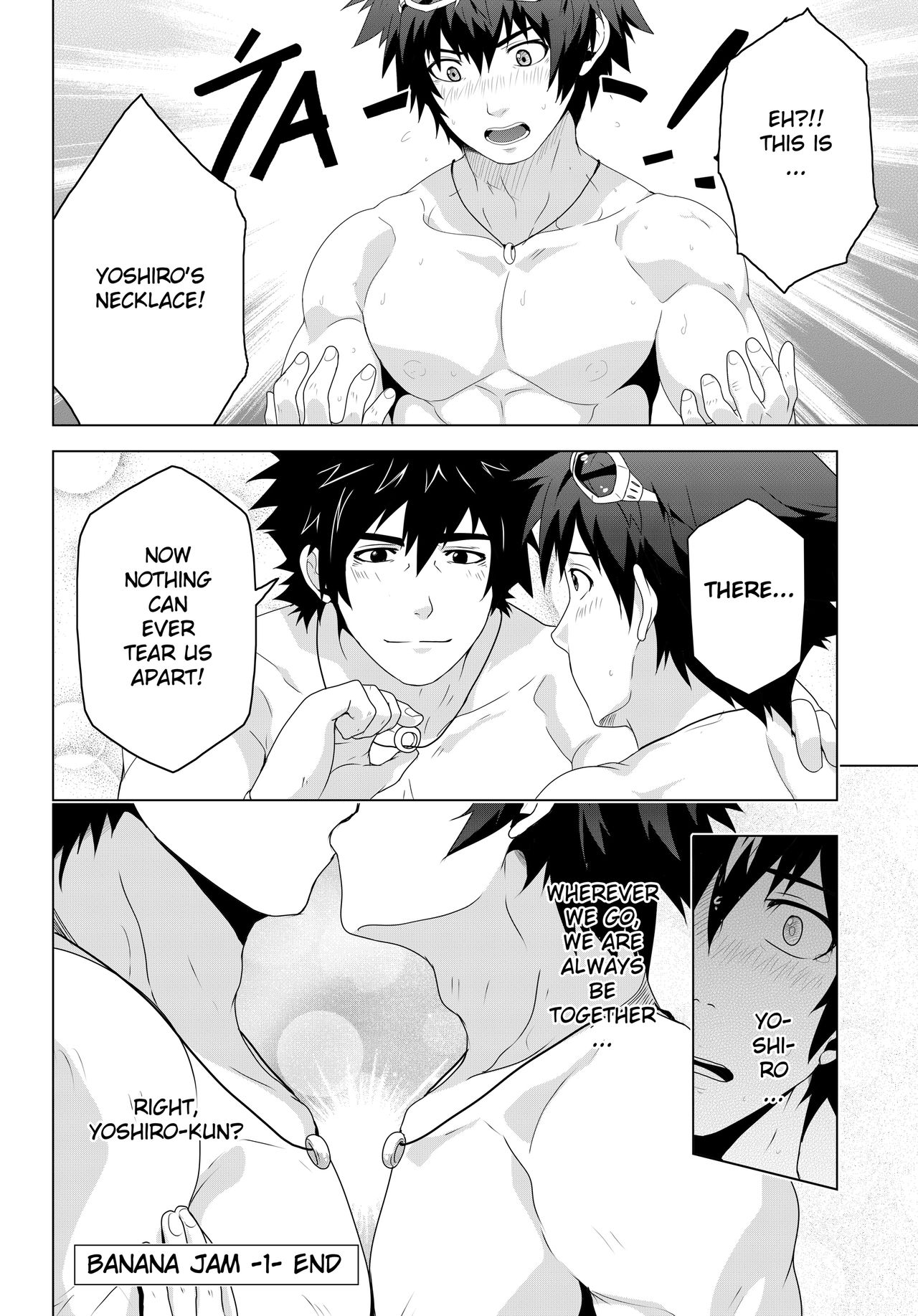 DEEPER 1 RELATIONSHIP - Page 17