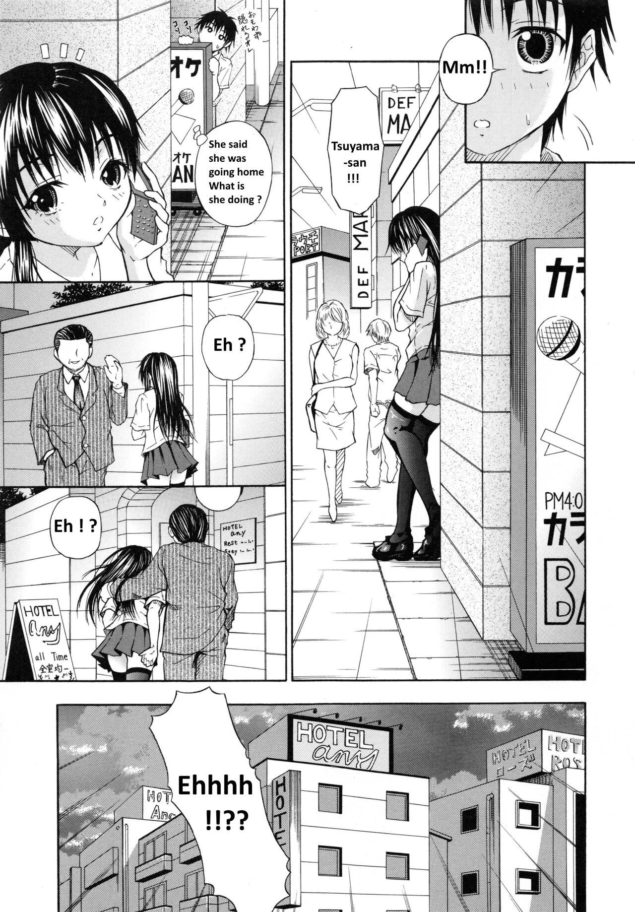Ani to Shite... |She's a Masochist - Page 9