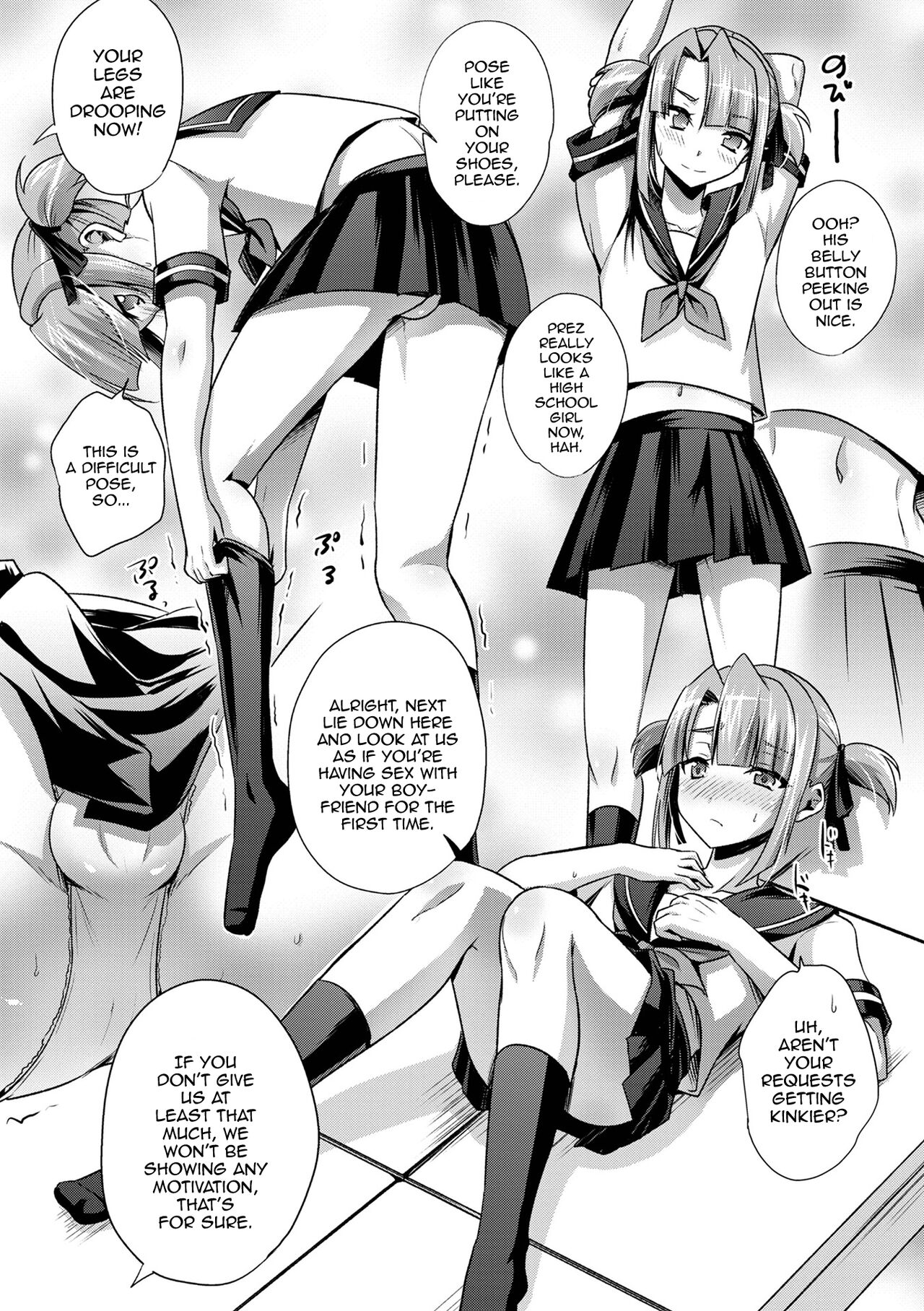 Preview page 5