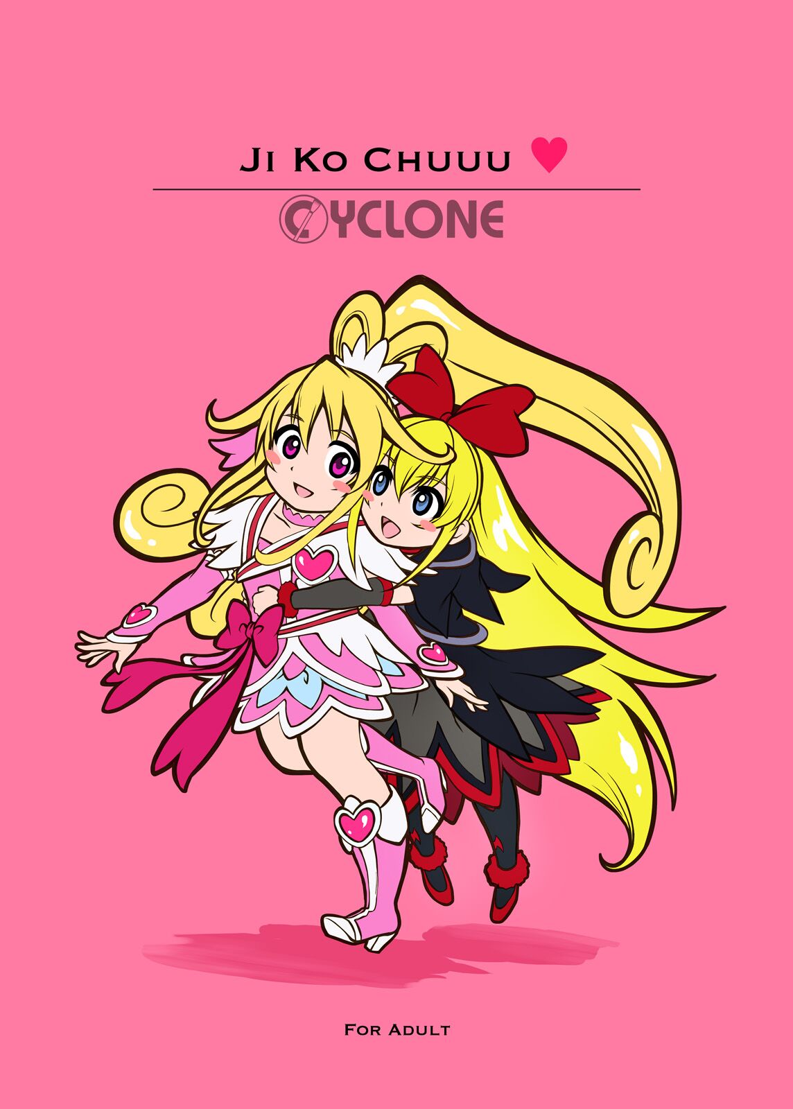 Cyclone no Full Color Pack 3 "Dokki-Doki" - Page 119
