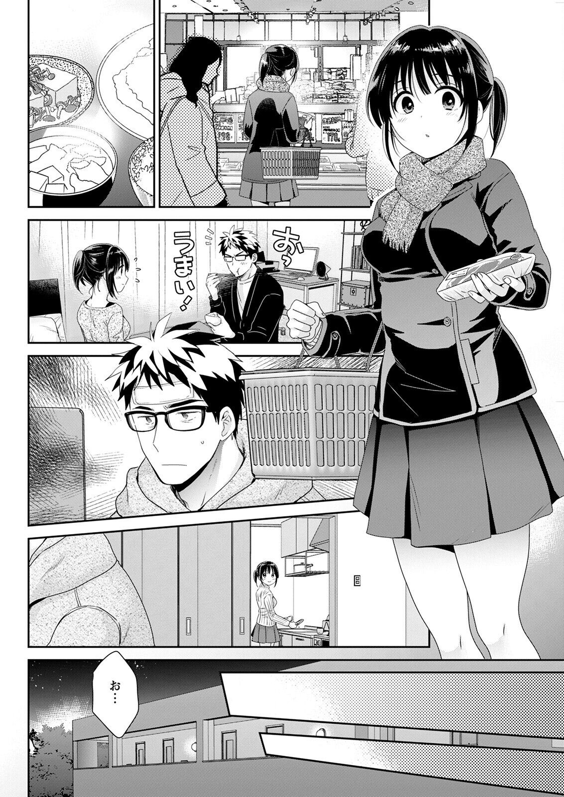 Action Pizazz 2022-09 - Page 90
