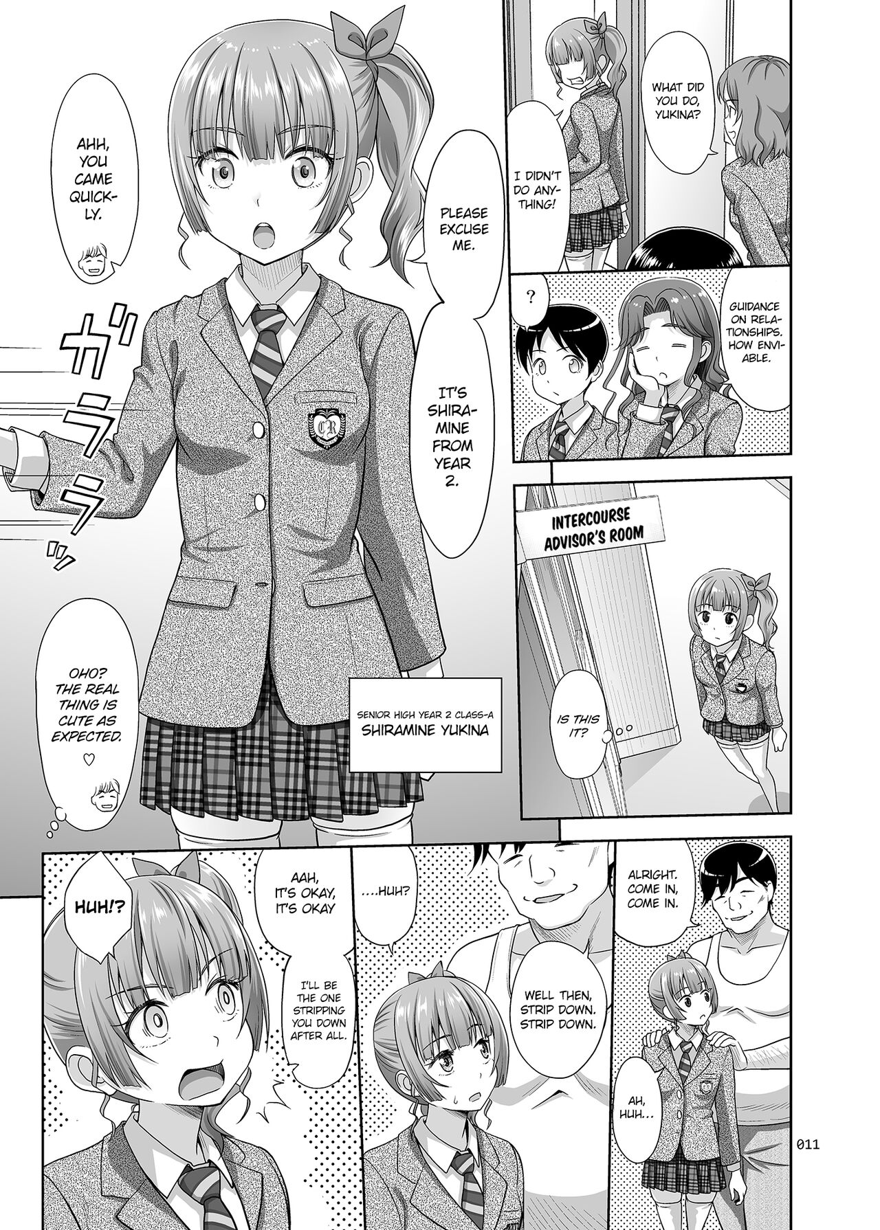 Seishidouin no Oshigoto | Sex Instructor 1 - Page 10