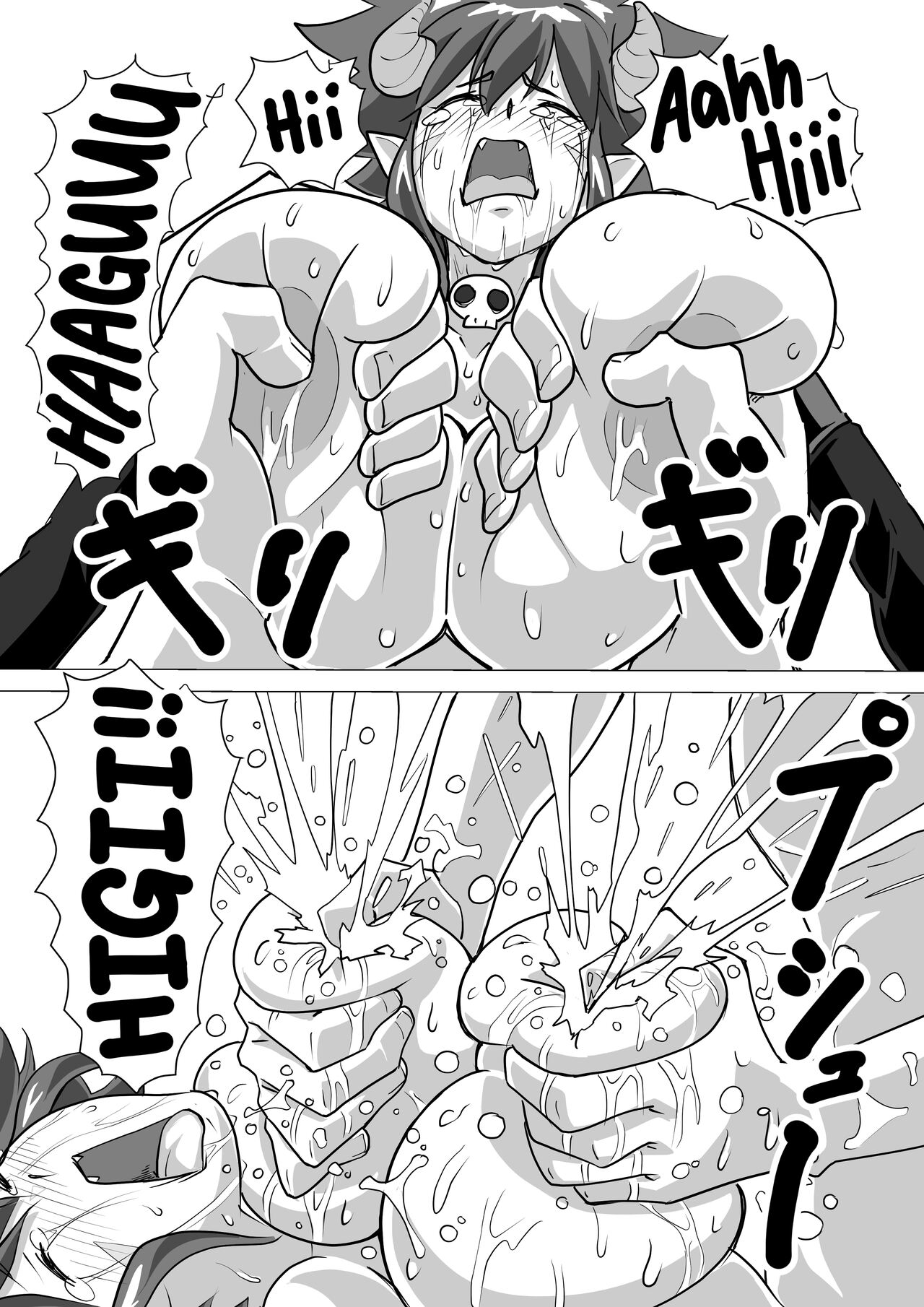 Chichidesu | Boobs - Page 17