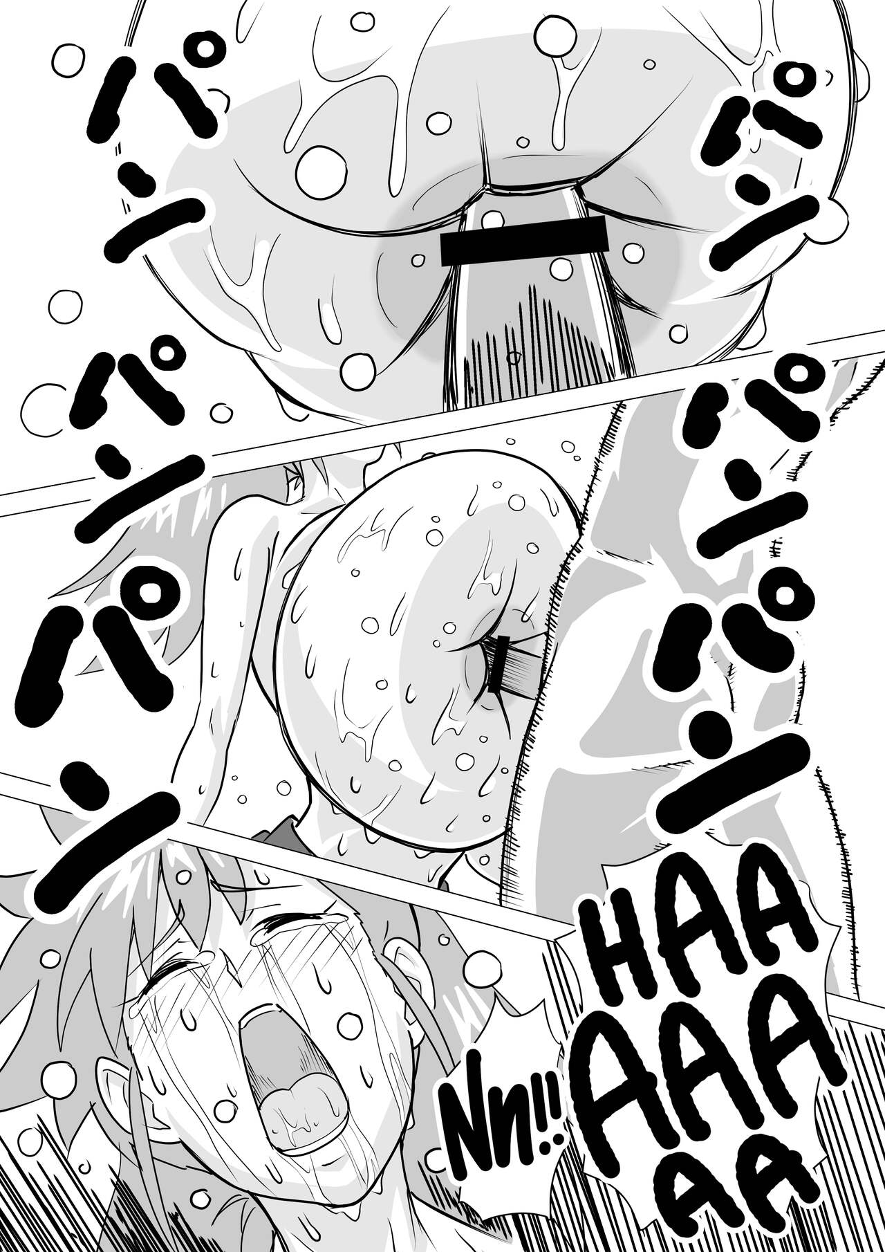 Chichidesu | Boobs - Page 23