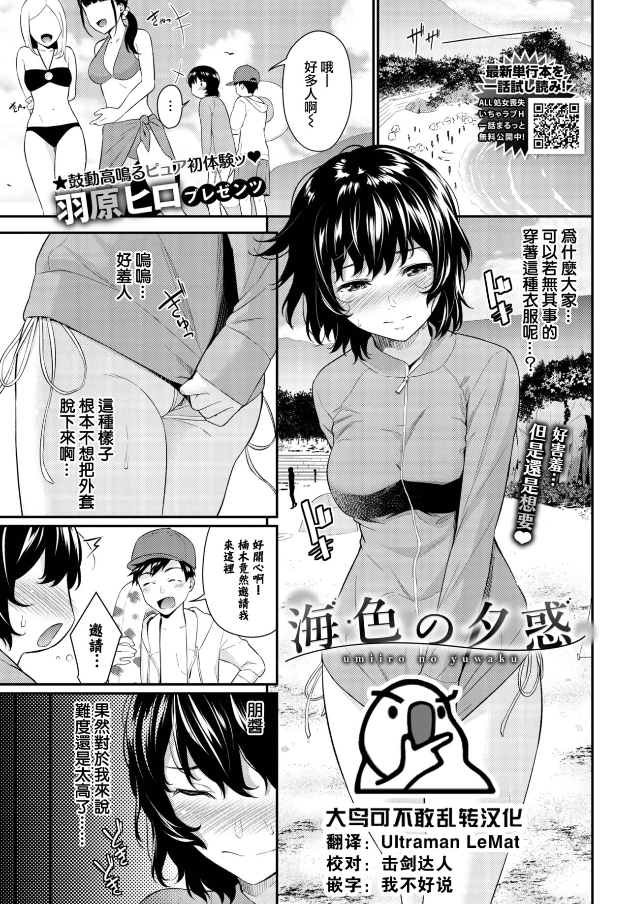 Preview page 1