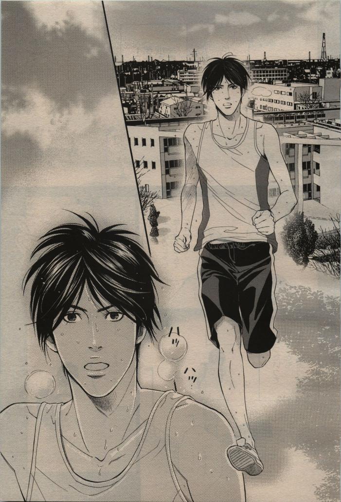 BE・BOY GOLD 2009-08 - Page 73