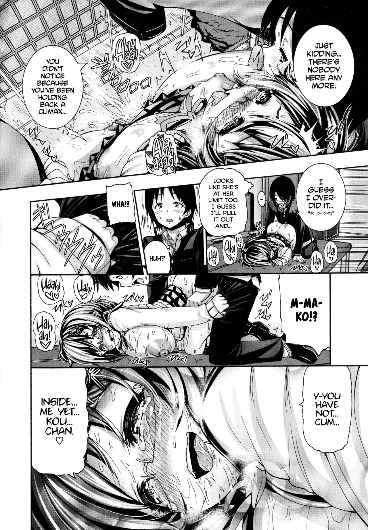 Shitsuke Ai Ch. 1-3, 6, 9 - Page 95