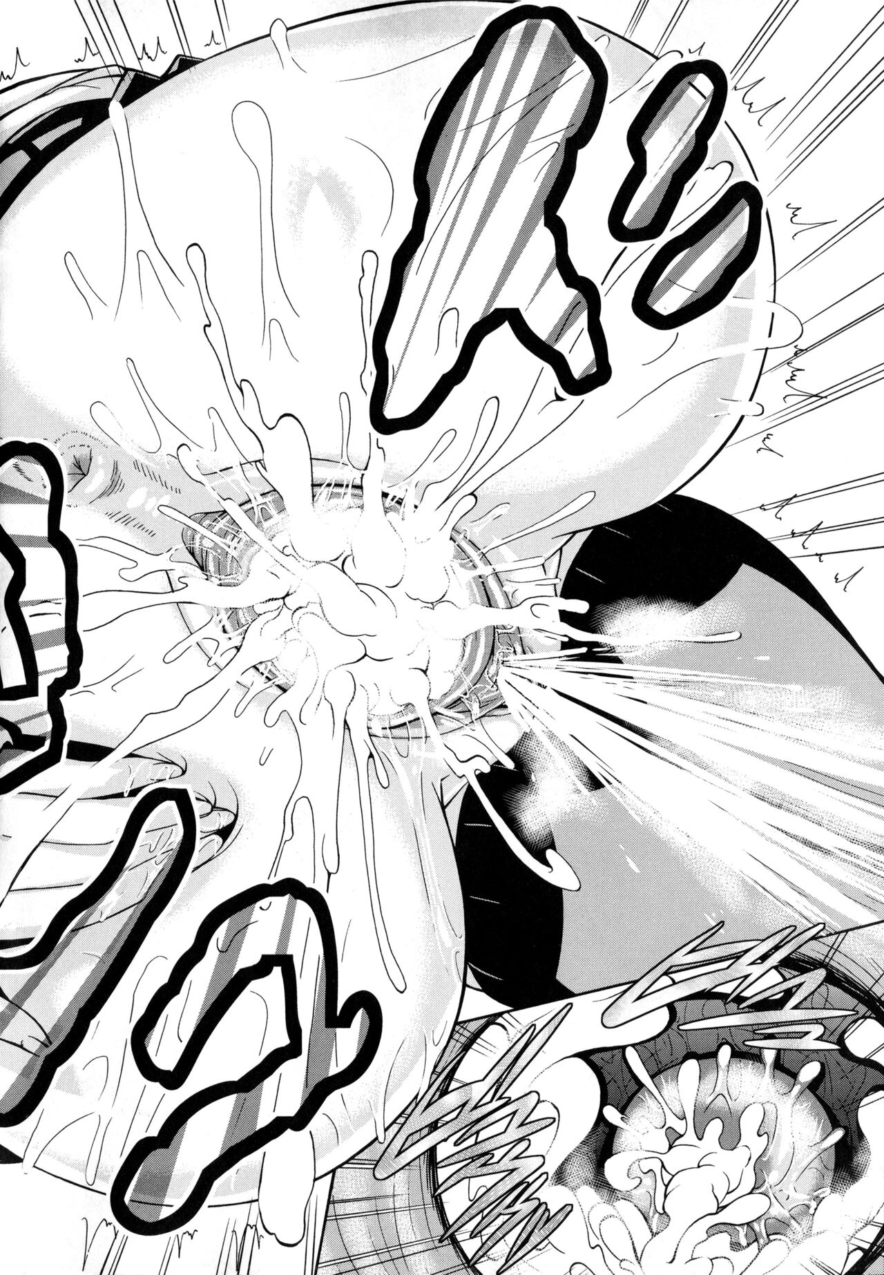 Shitsuke Ai Ch. 1-3, 6, 9 - Page 97