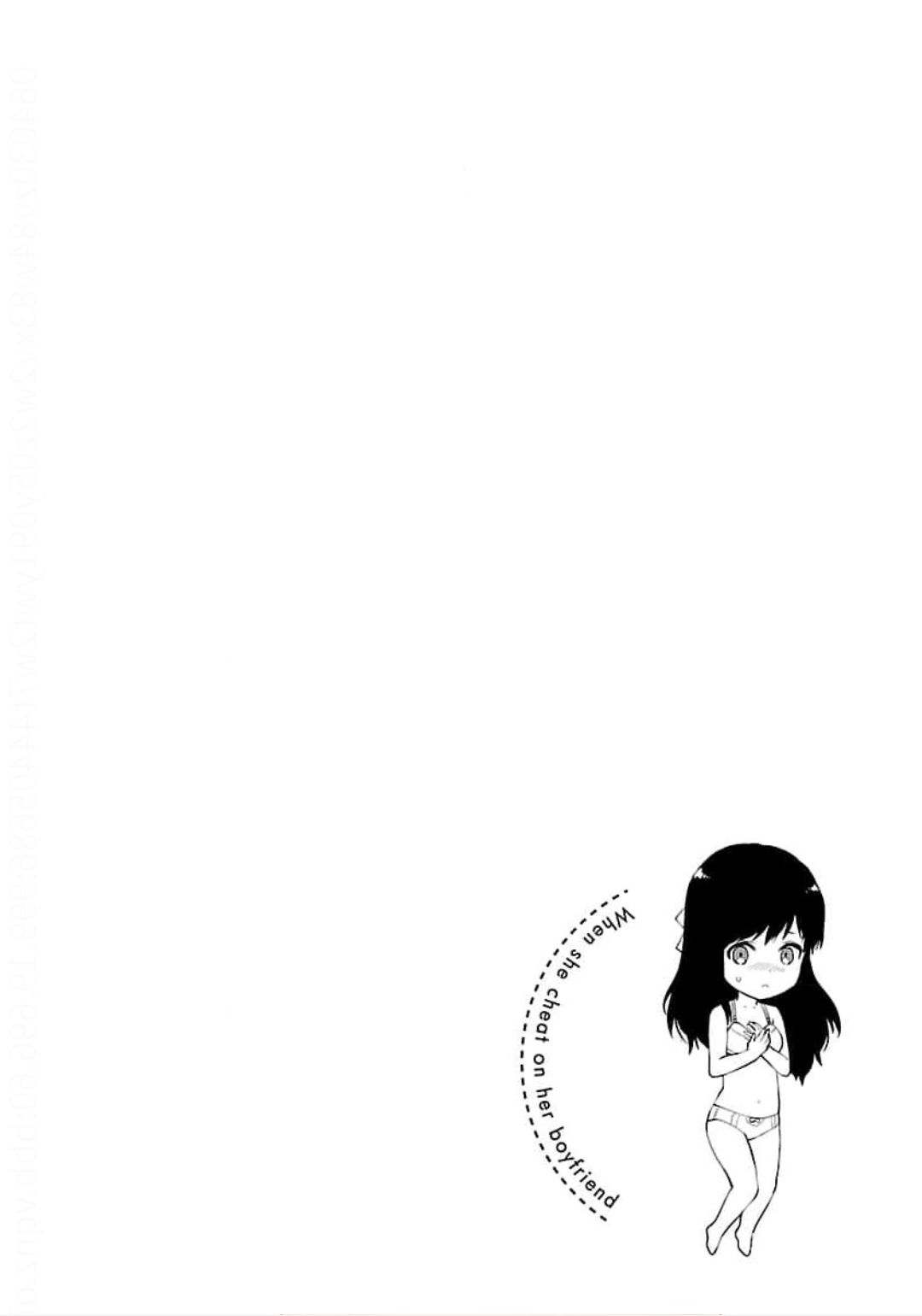 Kareshi ga iru no ni v04 - Page 30