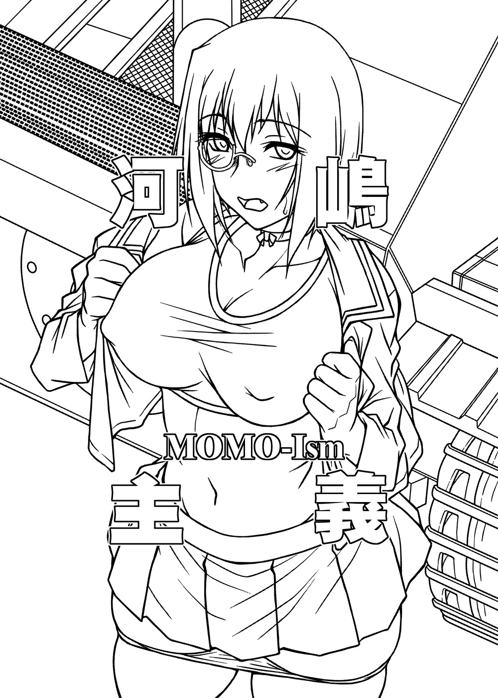 Preview page 3