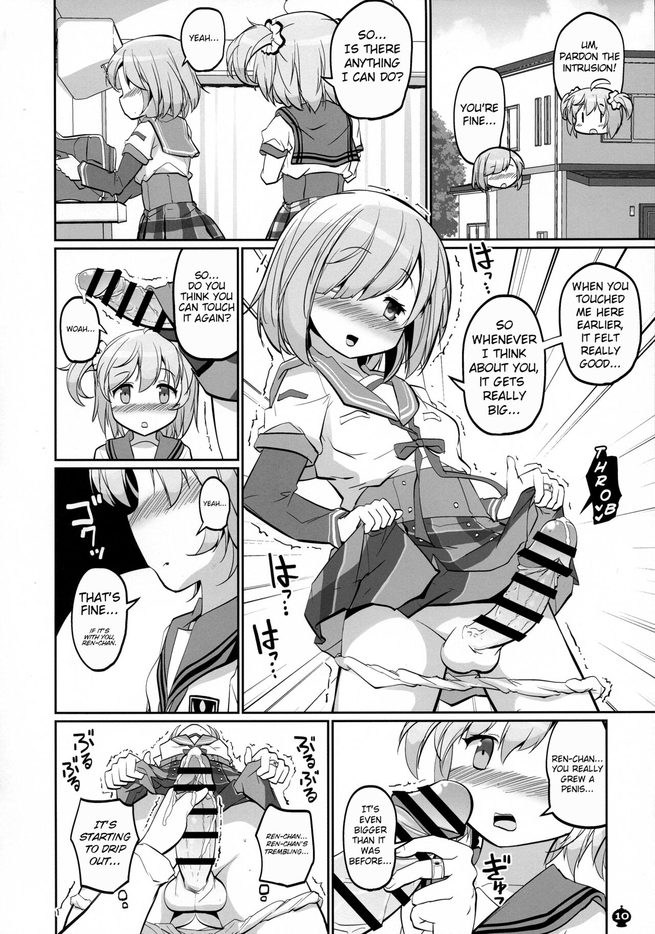 Gojuu no Suzu ga Aegu Hibi - Page 10