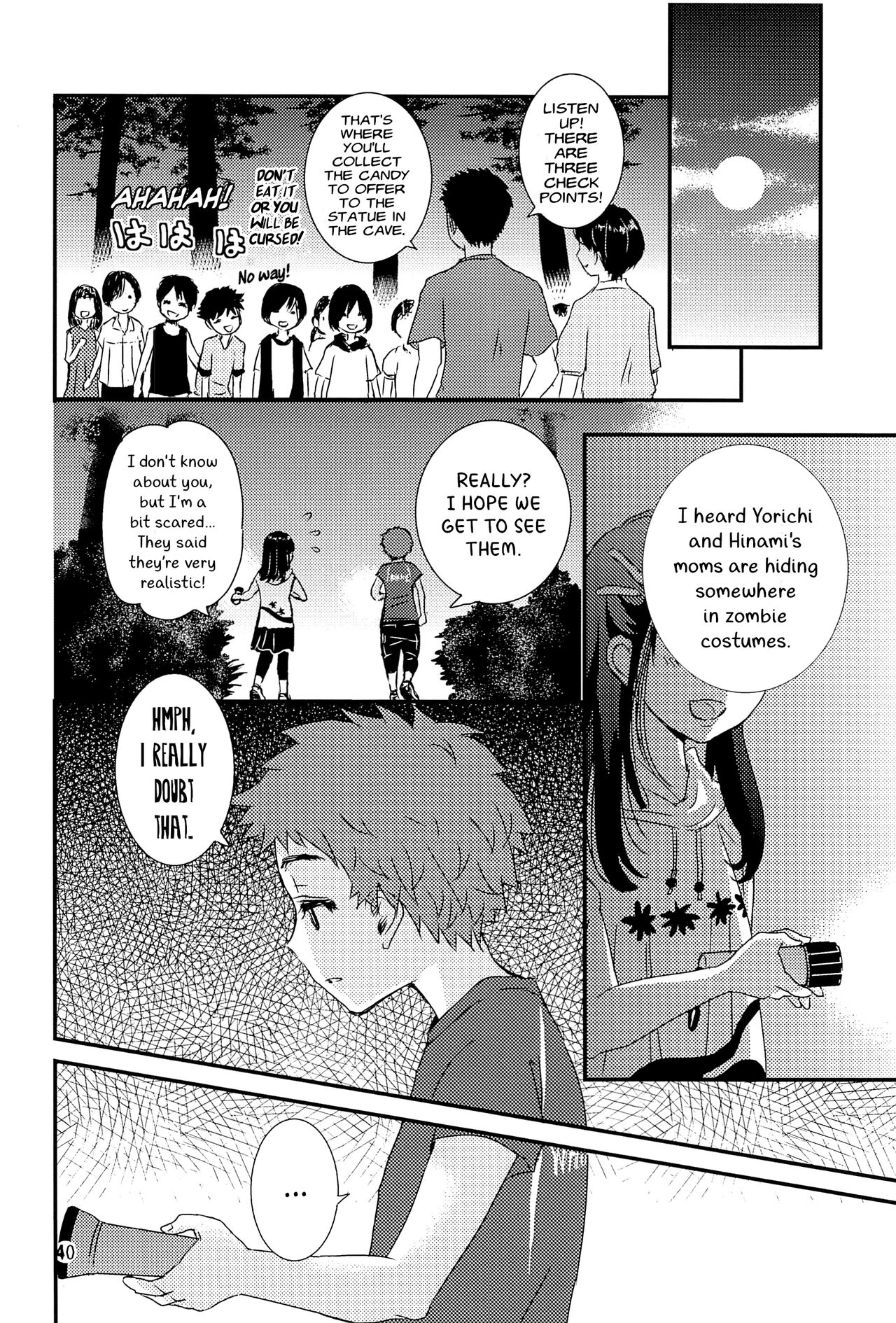 Yoru no Hokora Shaman - Page 39