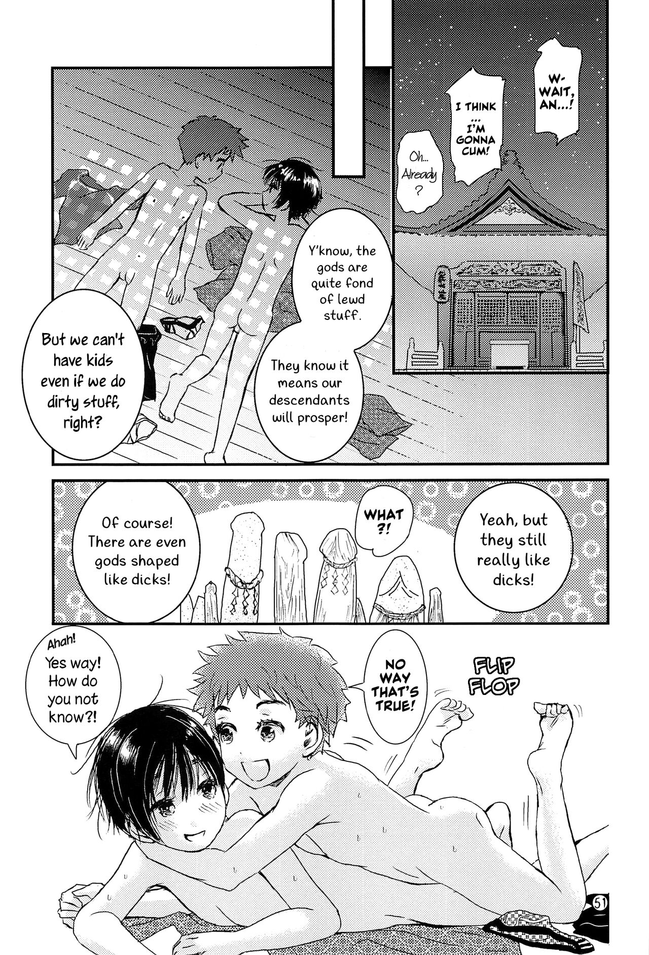 Yoru no Hokora Shaman - Page 50
