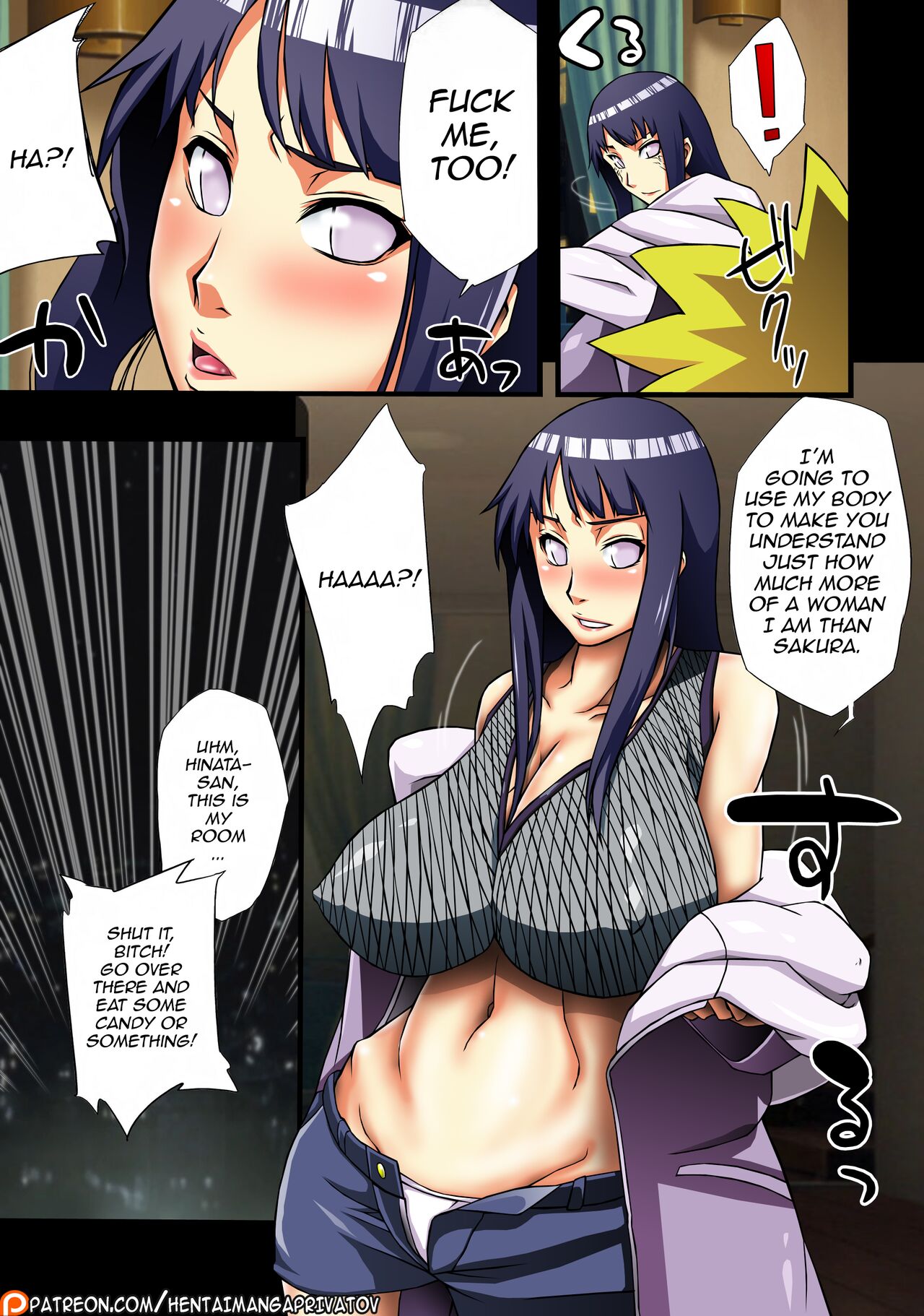 Saboten Nindou - Page 14