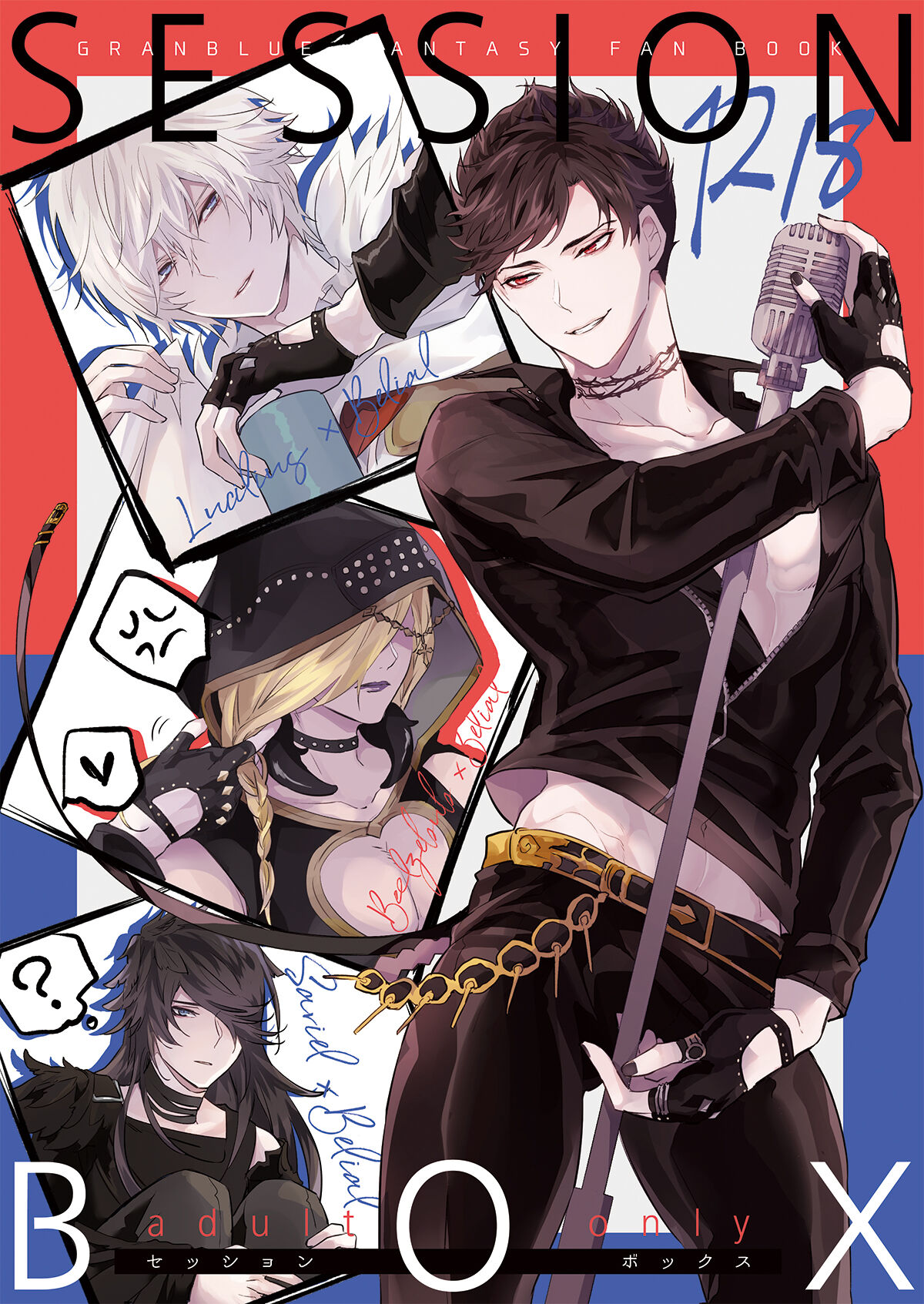 Preview page 1