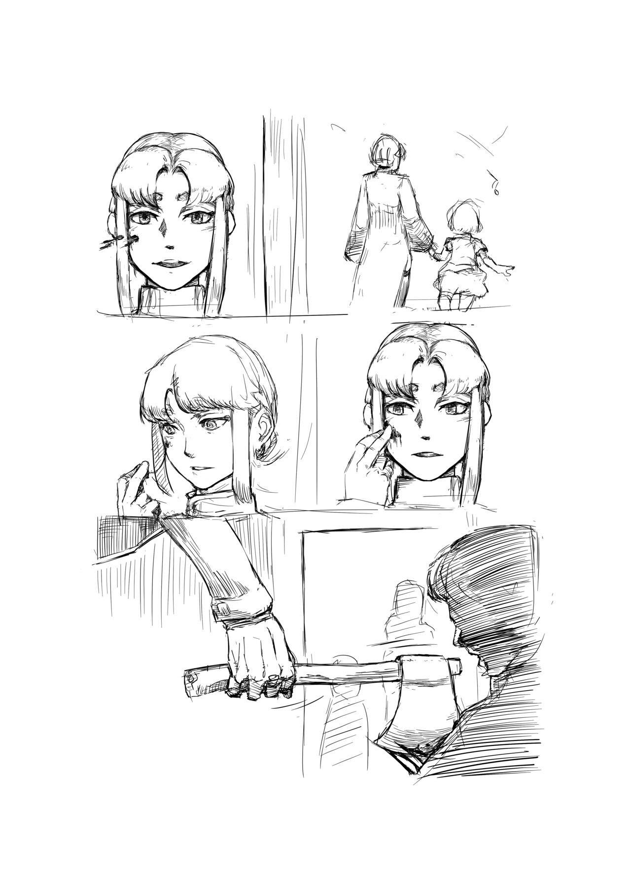 Cry of galaxy - Page 13