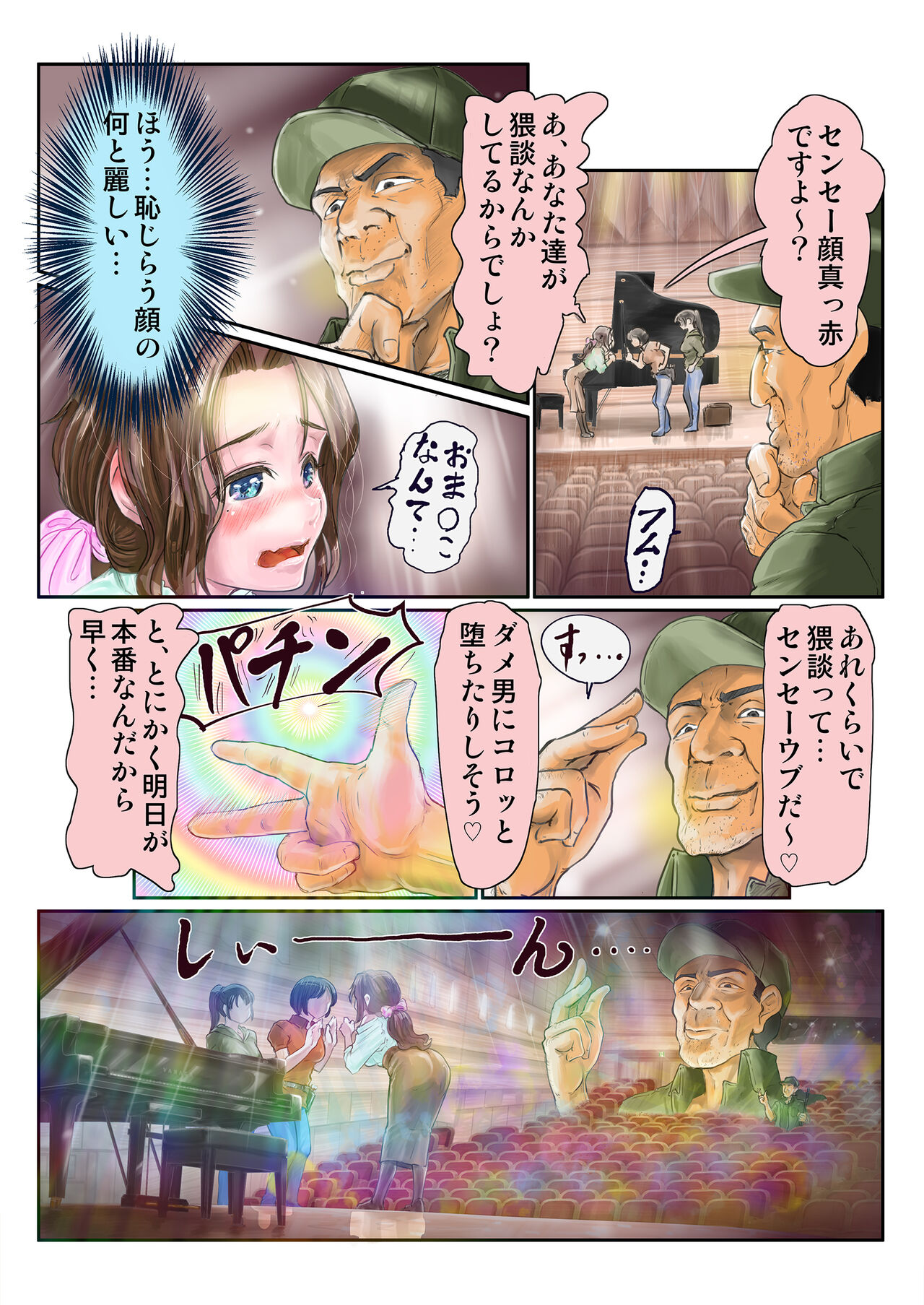 Preview page 3