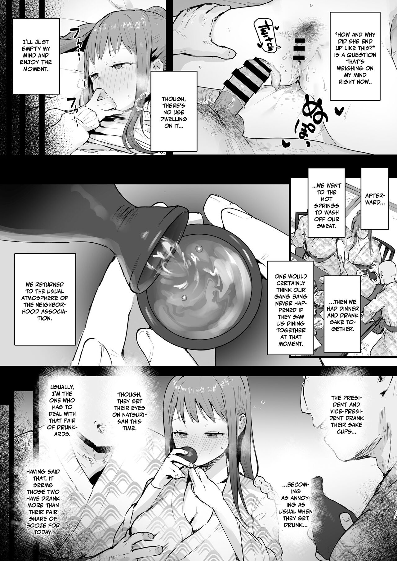 Naraku no Soko made | Into the Pits of Hell! - Page 12