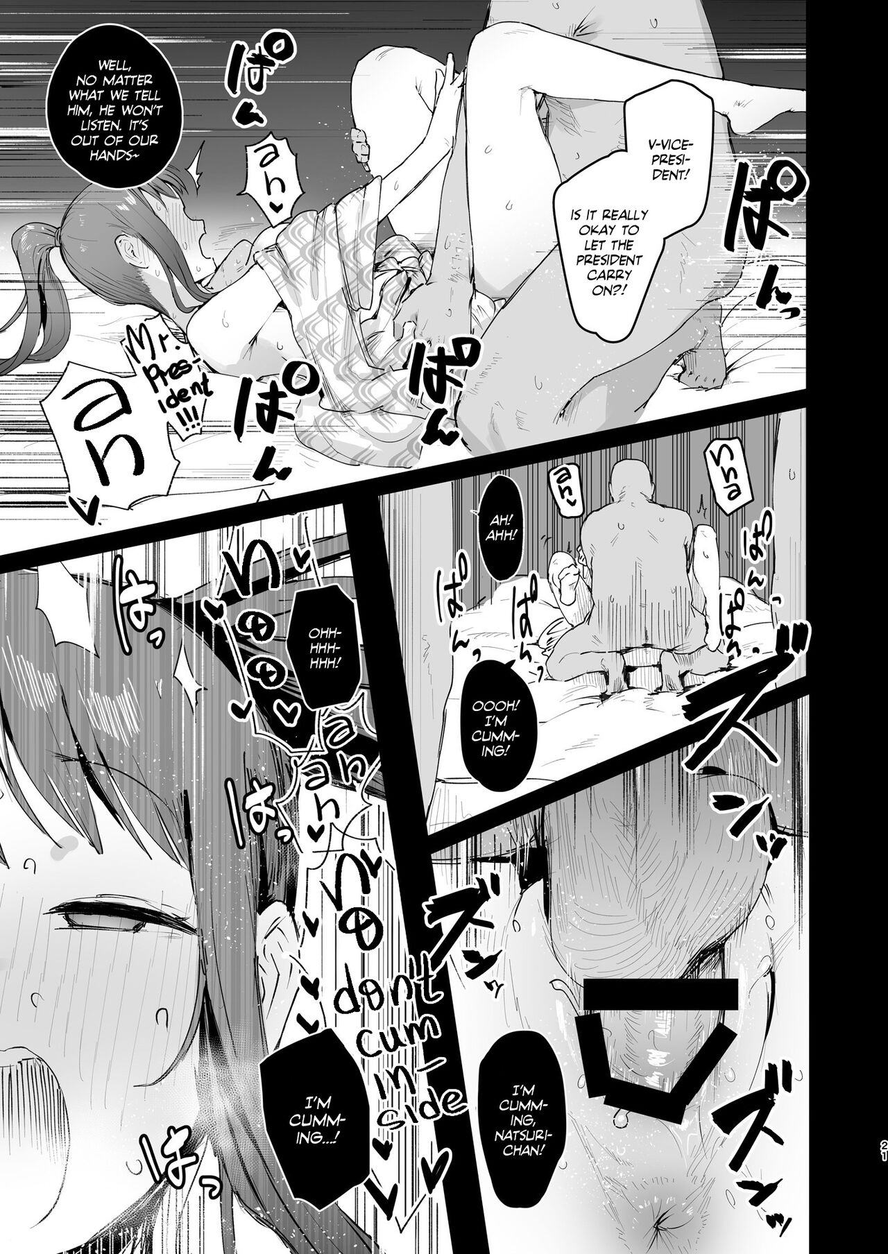 Naraku no Soko made | Into the Pits of Hell! - Page 20
