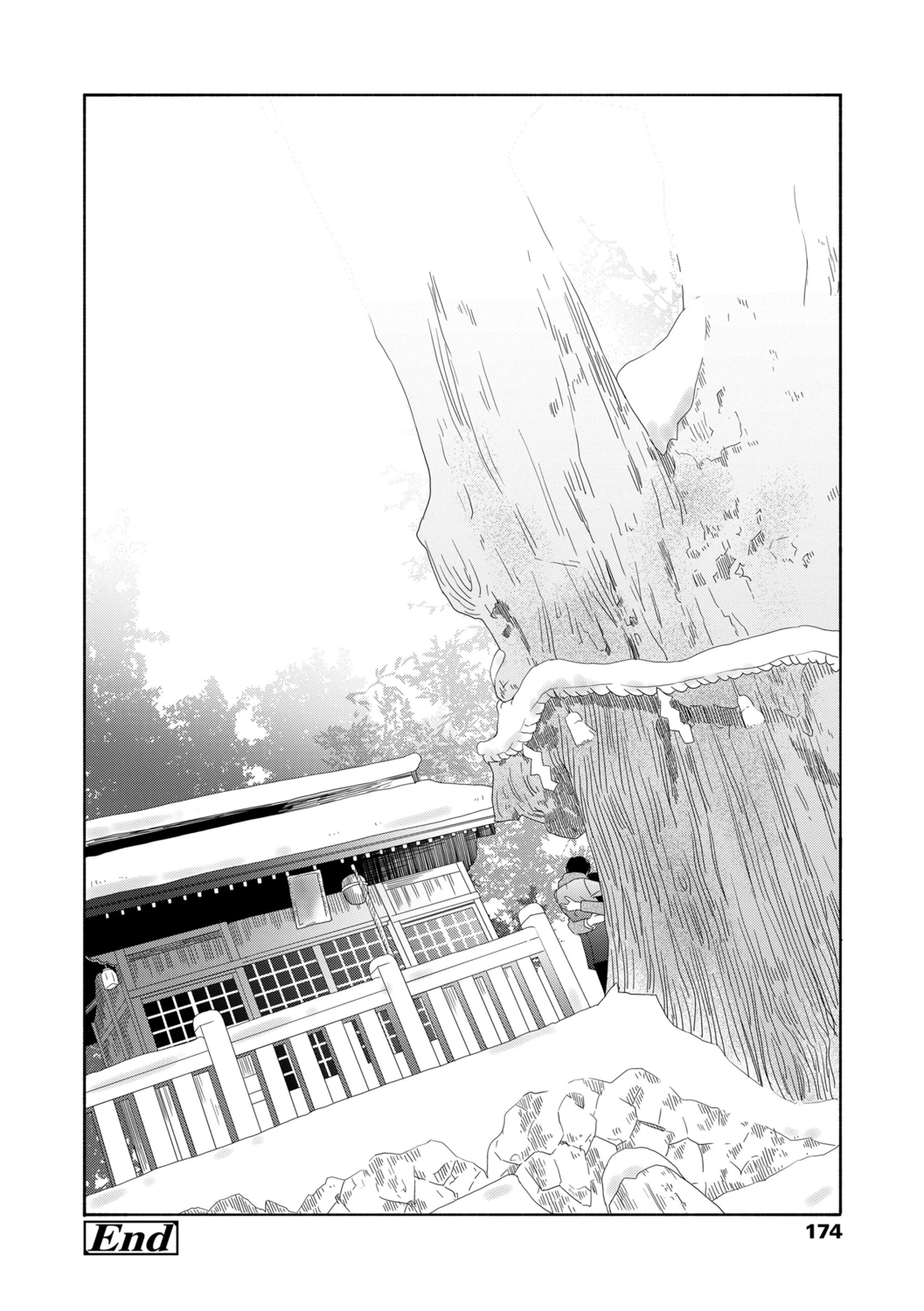 Shishunki no Eros - puberty eros | 思春期的色欲 - Page 176