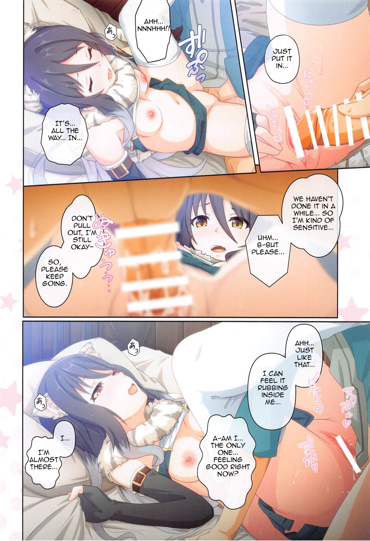 Colorful Connect 5th Dive - Page 7