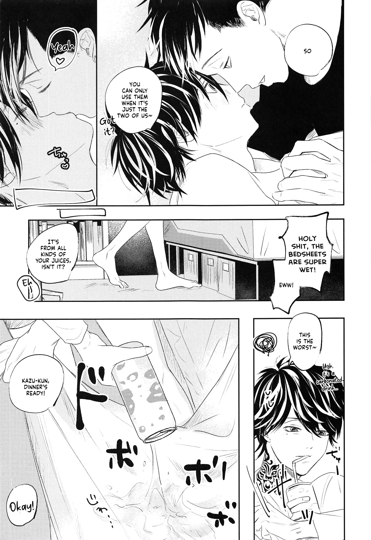 Kiken na Tora no Shitsukekata - Page 22