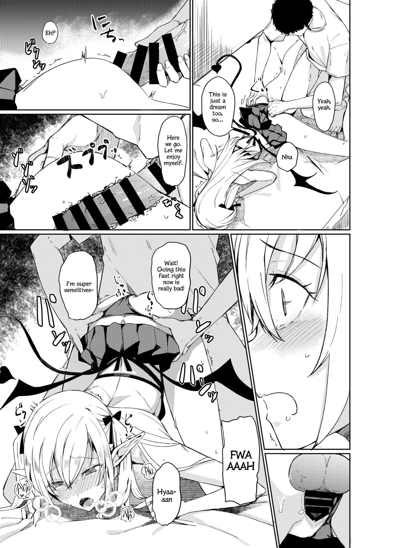 Succubus to Ecchi Suru Hon. - Page 25