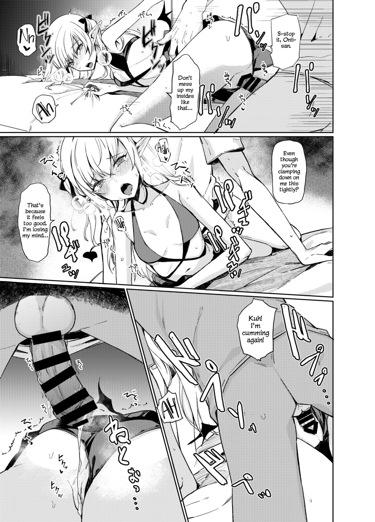 Succubus to Ecchi Suru Hon. - Page 27