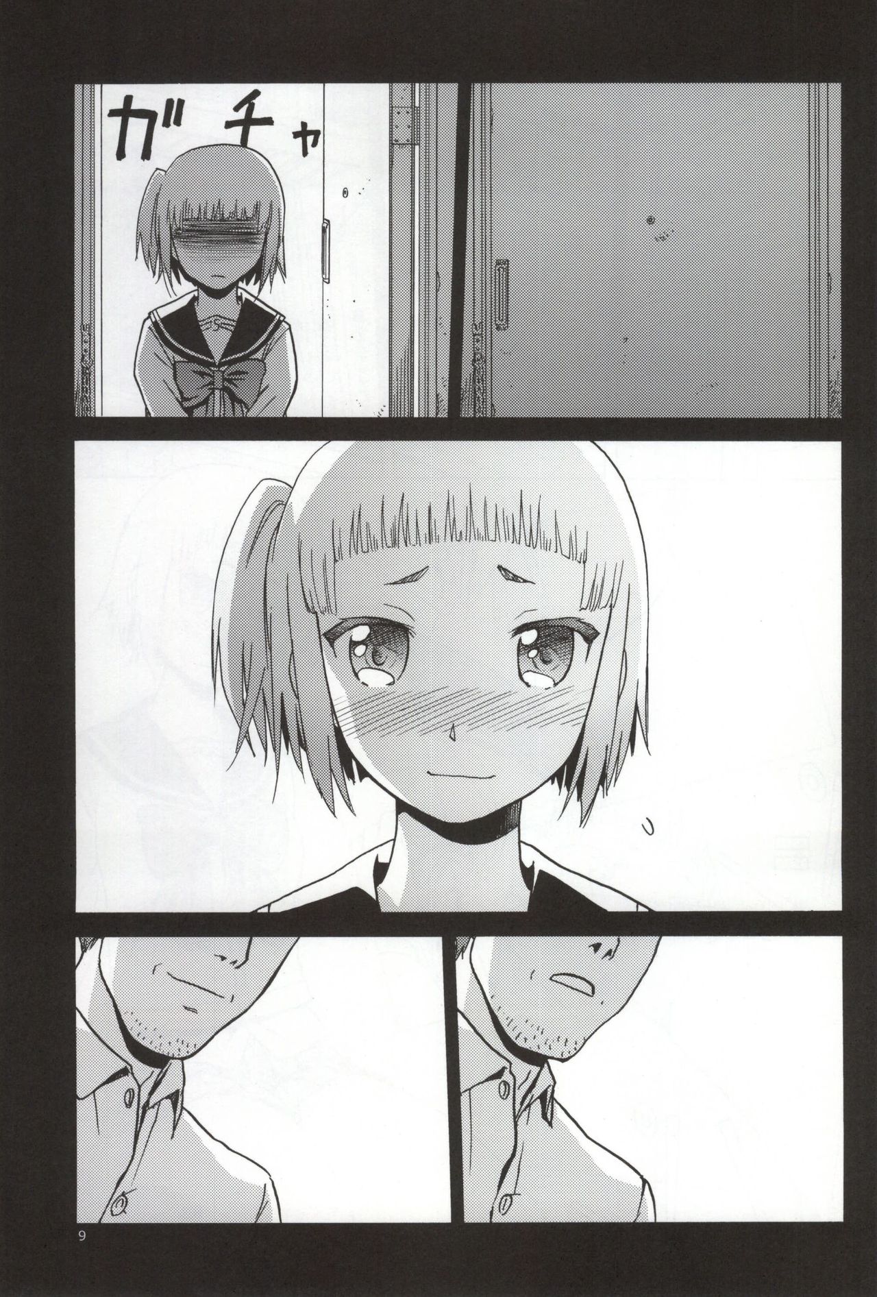 Preview page 7