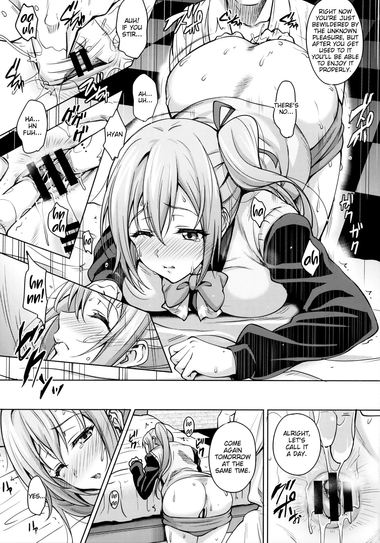 Preview page 6