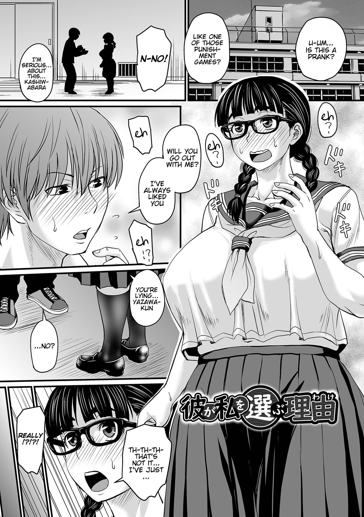 Preview page 1