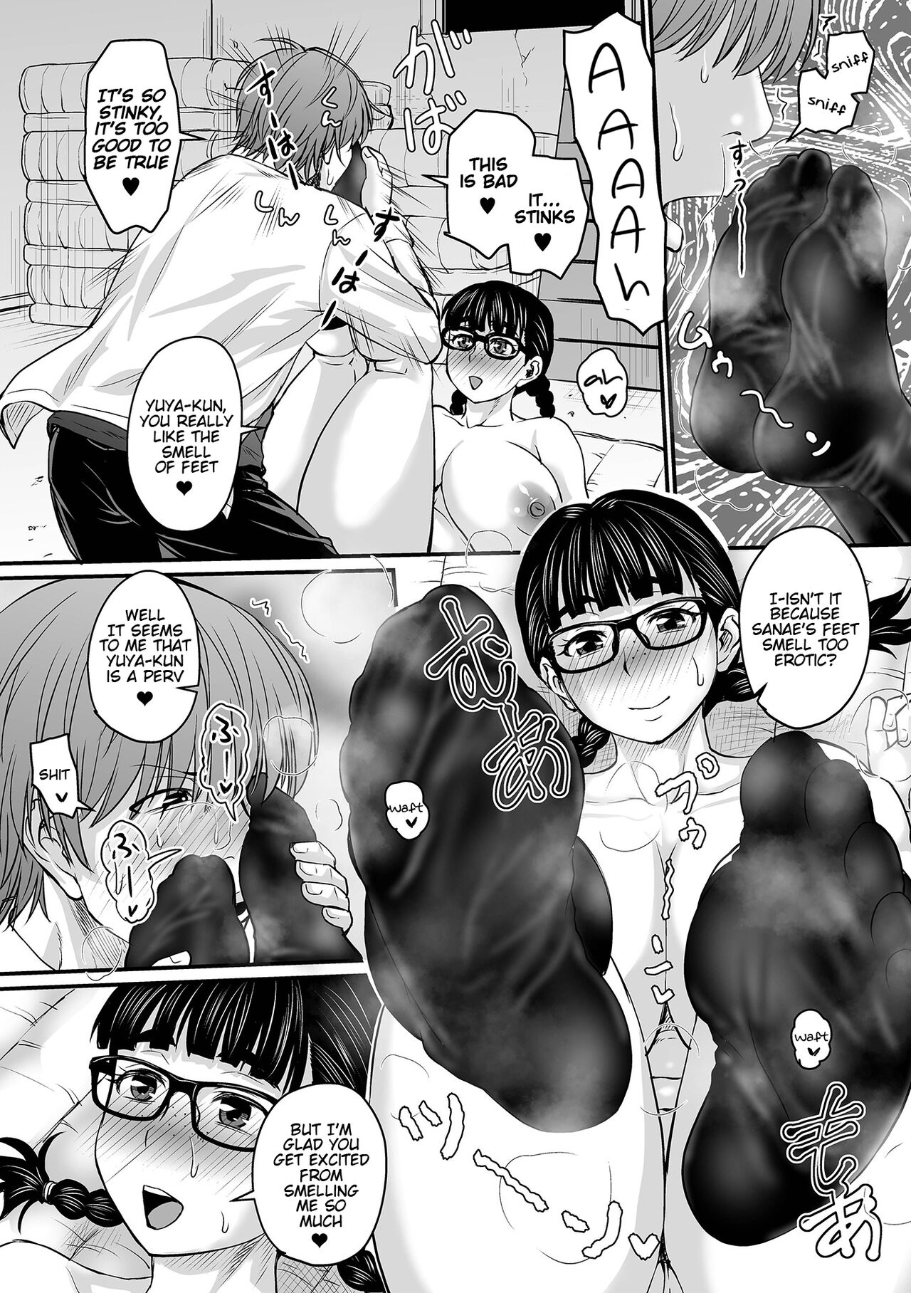 Preview page 8