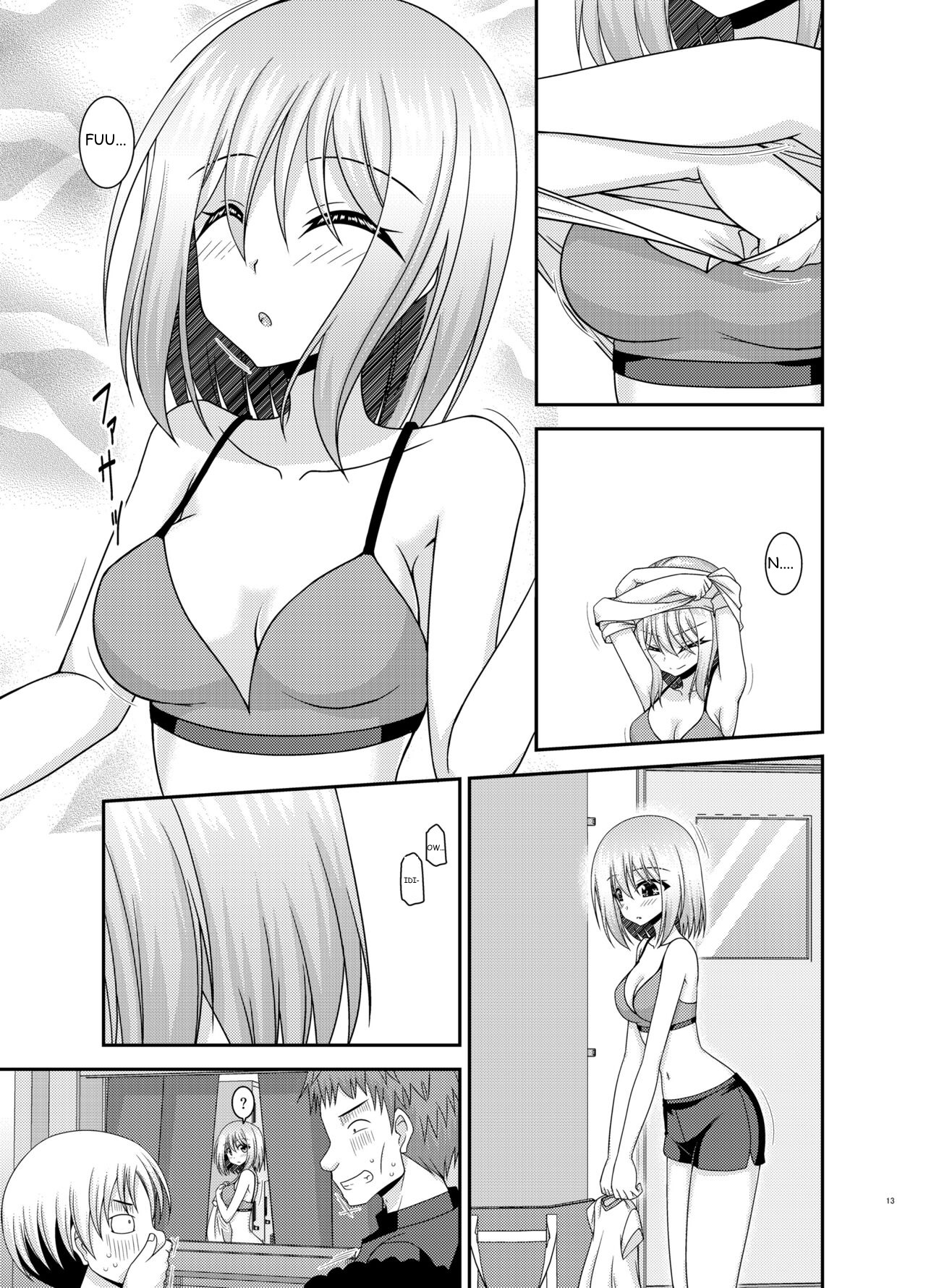 Nozokare Roshutsu Shoujo - Page 12
