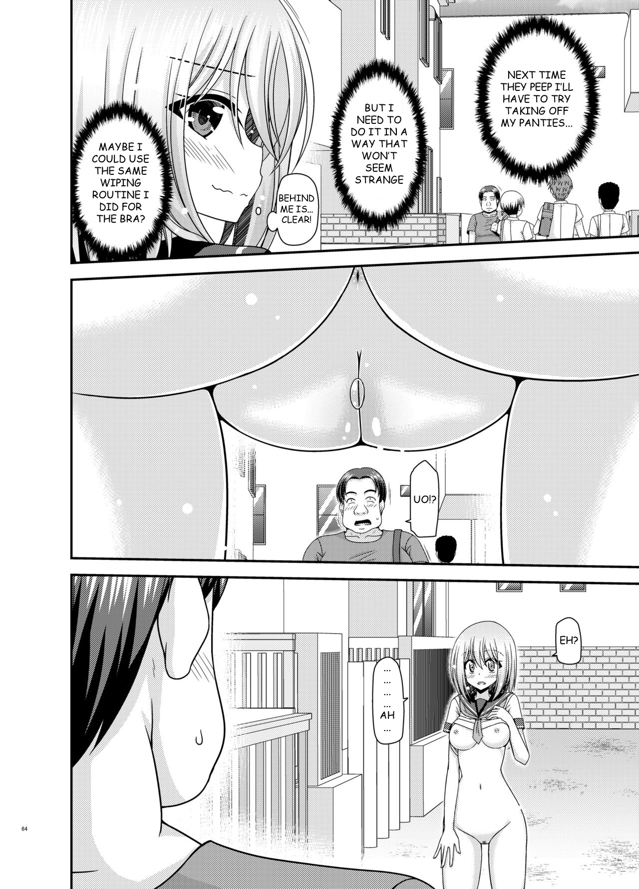 Nozokare Roshutsu Shoujo - Page 63