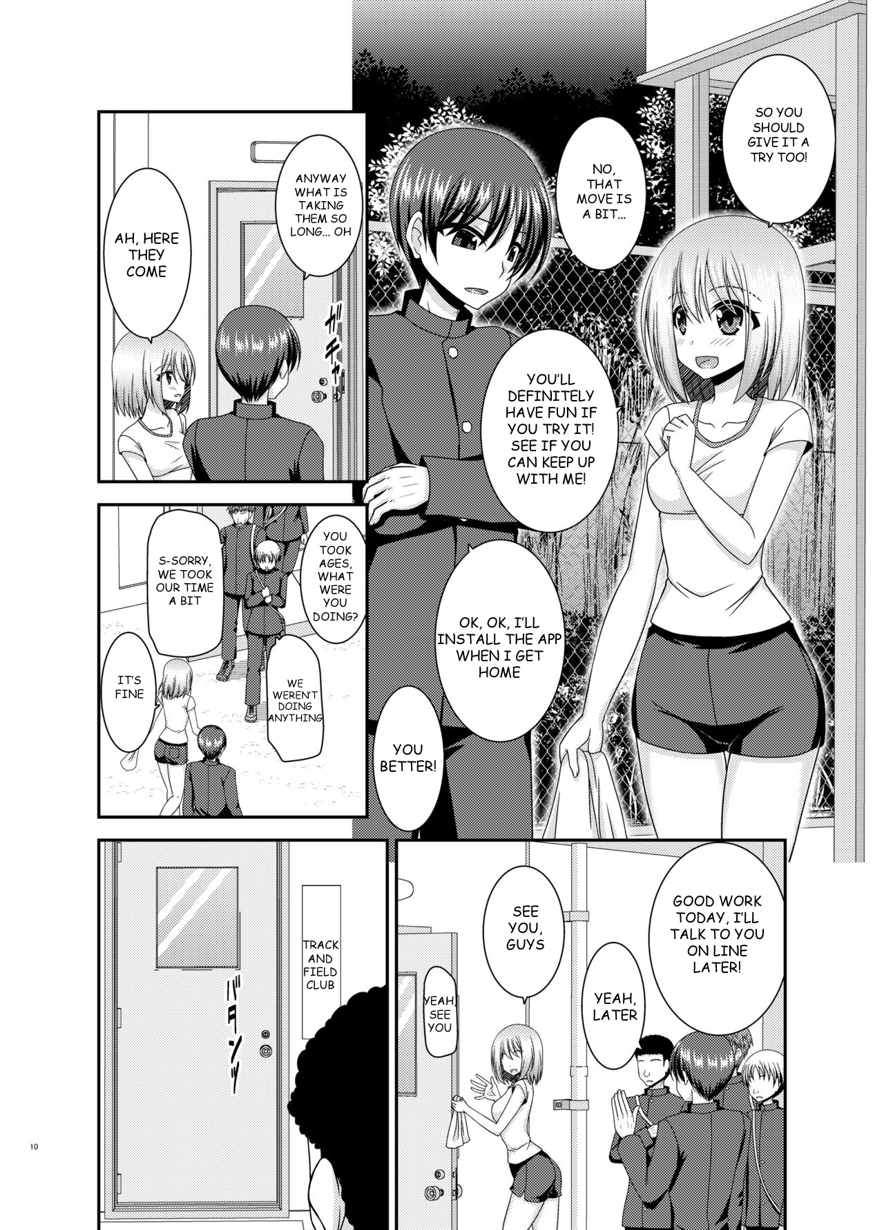 Nozokare Roshutsu Shoujo - Page 9
