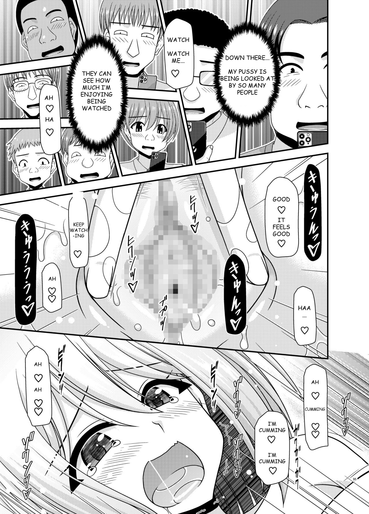 Nozokare Roshutsu Shoujo - Page 94