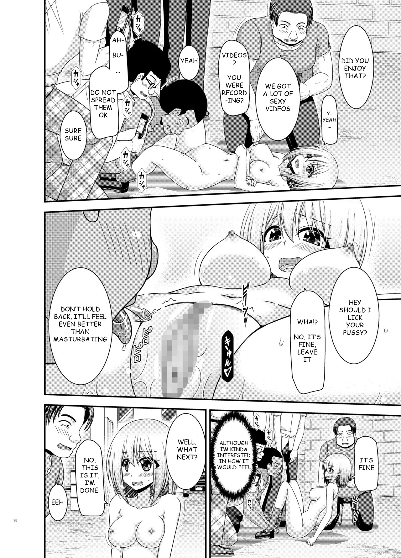 Nozokare Roshutsu Shoujo - Page 97
