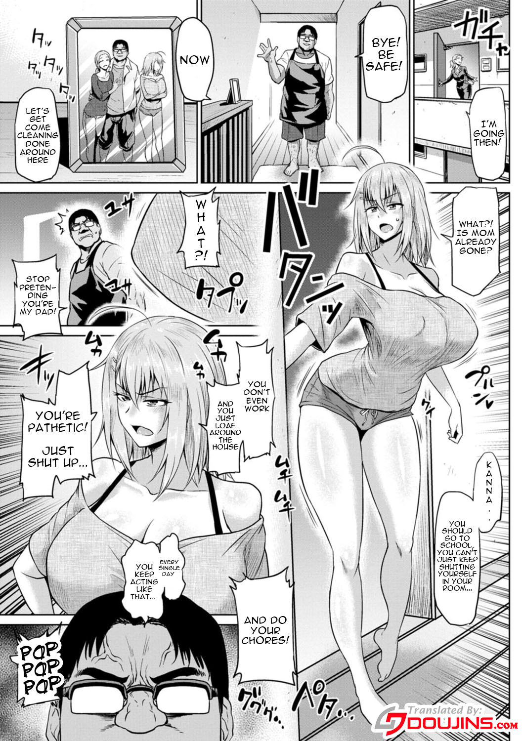 NTR na Sekai | NTR World - Page 147